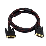 [1.5M] DVI CABLE DVI MALE TO DVI MALE CABLE 24+5 PIN