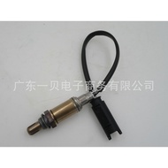 Penderia Oksigen Belakang 11787512973 untuk 760Li 760i 745i 745Li M5 M6