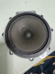 Wharfedale Speaker Driver Made in England