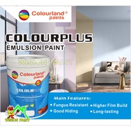 (5L) Colour Plus / Colourland Paints / Emulsion Paint Cat Emulsi / ( 49 Perfect Colours Boleh Dipilih )