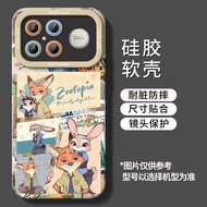 Redmi K90/K70 Judy Nick