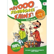 [Alaf 21] Buku Rujukan Tingkatan 1-3 Fuiyoo Senangnya Sains Matematik form 1-3 | buku reference nota