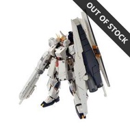 P-BANDAI EXCLUSIVE: MG 1/100 RX-93 NU GUNDAM VER.KA HWS