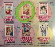 緞帶魔法姬 - 70周年經典少女豆本漫畫袖珍書包扭蛋