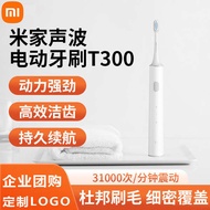 oral b electric toothbrush toothbrush Xiaomi Mijia Sonic Electric Toothbrush T300 Waterproof Chargin