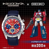 🇯🇵日本製 SEIKO x 變形金剛 transformers AUTOBOT 日本限定300隻 JDM SEIKO 都柏文 日本製手錶 Optimus prime crossover collabo