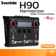 Eventide H90 DARK Limited Edition Harmonizer Pedal Guitar Effect เอฟเฟคกีตาร์ เอฟเฟค กีตาร์