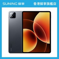 Xiaomi小米 Pad 8 Pro 手機 12+512GB 灰色