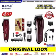 [tom13] kemei km - 2600 / kemei km - pg2600 alat cukur elektrik mesin