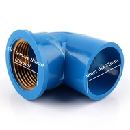 [NOFFM] Blue 1/2"~1" 90 Degree Elbow Brass Female Thread Connector PVC Pipe Reducing Joints Irrigati