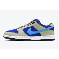 Best Sale  Du Low “Celon” Celon/Coast/Concord/Black BQ6817-301 Sports Sneakers Shoes
