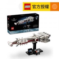 樂高 - LEGO® Star Wars™ 75376 坦地夫 4 號™ (星球大戰玩具,星際飛船,模型,大人玩具,玩具,禮物)