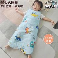 背心式兒童睡袋春秋冬季夾棉睡裙加厚防踢被大寶寶睡覺護肚子神器