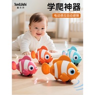 One Year Old Baby Toy Boy Baby 6 Months Over 8 Children 0 to 12 Eight 10 Crawling Guide Learn to Cli