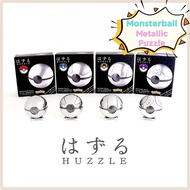 HANAYAMA HUZZLE Pokemon Ball Cast Puzzle