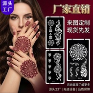 Ready Stock India Henna Lace Hollow Tattoo Template Body Inkjet Painted Hannah Cream Tattoo Sticker2