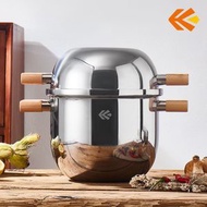 全城熱賣 - 316不銹鋼多功能燉湯鍋 蒸籠帶蓋 麵條鍋 小炒鍋 22cm無塗層蛋形蒸鍋