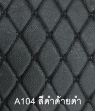 Car Floor Mats TH พรมปูพื้นรถยนต์เข้ารูป 100% [Honda HR-V ปี2016-2020] พรมปูพื้นรถยนต์หนังแท้ เกรดA 