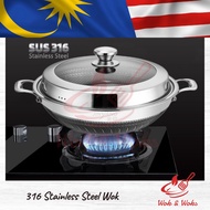 316 Stainless Steel Non Stick Honey Comb Semi Glass Wok / Kuali (38cm/42cm)