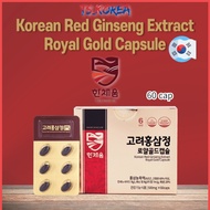 [Korean Ginseng Lab] Korean 6 Years Red Ginseng Extract Royal Gold Capsule (60 Cap) for Health, Nutrition, Wellness