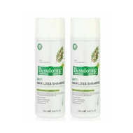 Dr.smooth e anti hair loss shampoo ด๊อกเตอร์ สมูท อี แอนตี้ แฮร์ ลอส แชมพู 250มล (2ขวด)