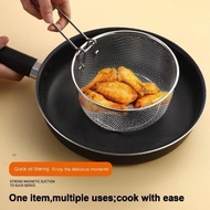 Chockmen 18/10 stainless steel frying basket size 16cm C440