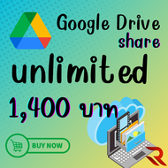 [ทักแชทก่อนสั่งซื้อ] Google drive share unlimited พื้นที่เก็บข้อมูลแบบไม่จำกัด จ่ายครั้งเดียว โดเมนร้าน