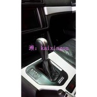 寶馬 BMW E90/E91/E92/E93/E81/E82/E87/E88/E84(X1)/E89(Z4) 通用排檔頭