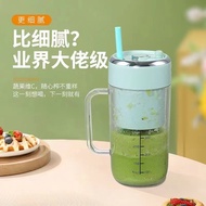New portable straw juicer with handle without opening lid large power 10-leaf knife head juicer juicer juicer juicer Cup
