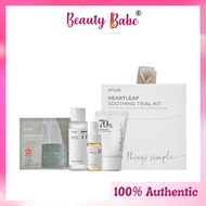 ANUA Heartleaf Soothing Trial Kit [Beauty Babe]