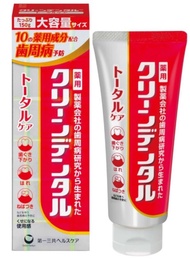 🈹 New - 日本 第一三共 Daiichi Sankyo 預防牙周病 防蛀牙 多效牙膏 150g