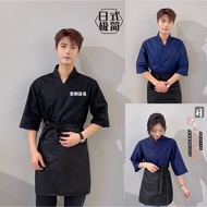 Customized Japanese Chef Clothes Cooking Clothes Sushi Restaurant Japanese Korean Chef Kimono Toolin