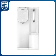 Philips 飛利浦ADD6912BL RO 即熱式 冷熱純淨飲水機 香港行貨