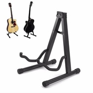 Portable folding electric acoustic bass guitar stand A stand floor stand bracket i0ga