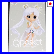 Sailor Moon Cosmos Q posket SAILOR COSMOS A