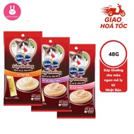 [Combo of 10 bags] Silver Spoon Japanese cat reward soup bar 48g - BB Petshop