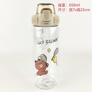 香港Line Friends熊大Brown兔兔Cony 650ml 彈蓋BPA Free塑膠水樽水杯 LFP16113