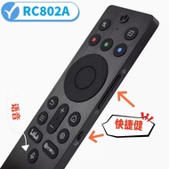 TCL Thunderbird TV Remote Control RC802A 65 75 85T7K Q10G X11H T8E Q6E Q10K