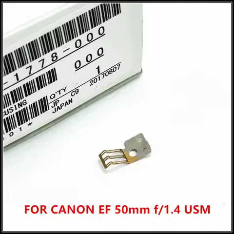 NEW Original Focusing Brush Repair Part for Canon EF 50mm f/1.4 USM