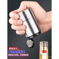 Creative Stainless Steel Automatic Screwdriver Multifunctional Beer Opener Open Beer Cap Red Wine Pu