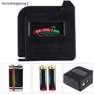 loveshopping1 Battery Tester Battery Capacity Cheer For AA AAA 9V 1.5V Button Cell Battery MY