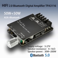 HIFI level 2.0 stereo Bluetooth digital amplifier board TPA3116 50WX2 speaker audio amplification wi