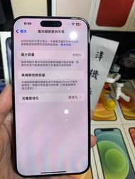 【降價現省1萬以上】 iPhone 15 Pro Max 512GB 6.7吋 i15可面交實體店#3240