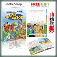 Koleksi Pilihan Terbaik Cerita Aesop untuk Kanak Kanak | Buku Cerita Suku Kata | Cerita Pak Pandir | Cerita Pengajaran