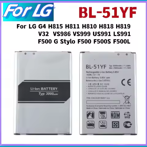 New BL-51YF Battery For LG G4 H815 H811 H810 H818 H819 V32 VS986 VS999 US991 LS991 F500 G Stylo F500