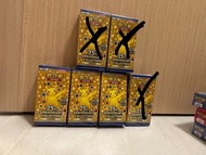 繁中 22盒寶可夢(全走) PTCG 全新包膠未拆版 可獨立拆售
