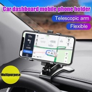 Car Mobile Phone Holder Car Dashboard Phone Holder 360 Degree Phone Holder Car Navigation Bracket