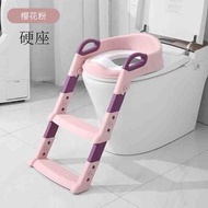 全城熱賣 - 【穩固防滑】兒童廁所梯連便座 嬰幼兒馬桶輔助梯 階梯式可折疊 無需清理便盆 安全扶手 男女啱用