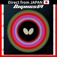 Butterfly Dignics 64 Table Tennis Rubber - High Tension, Red/Black, Thick/Extra Thick