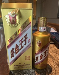 賣全新貴州茅台王子酒500ML，$350有意